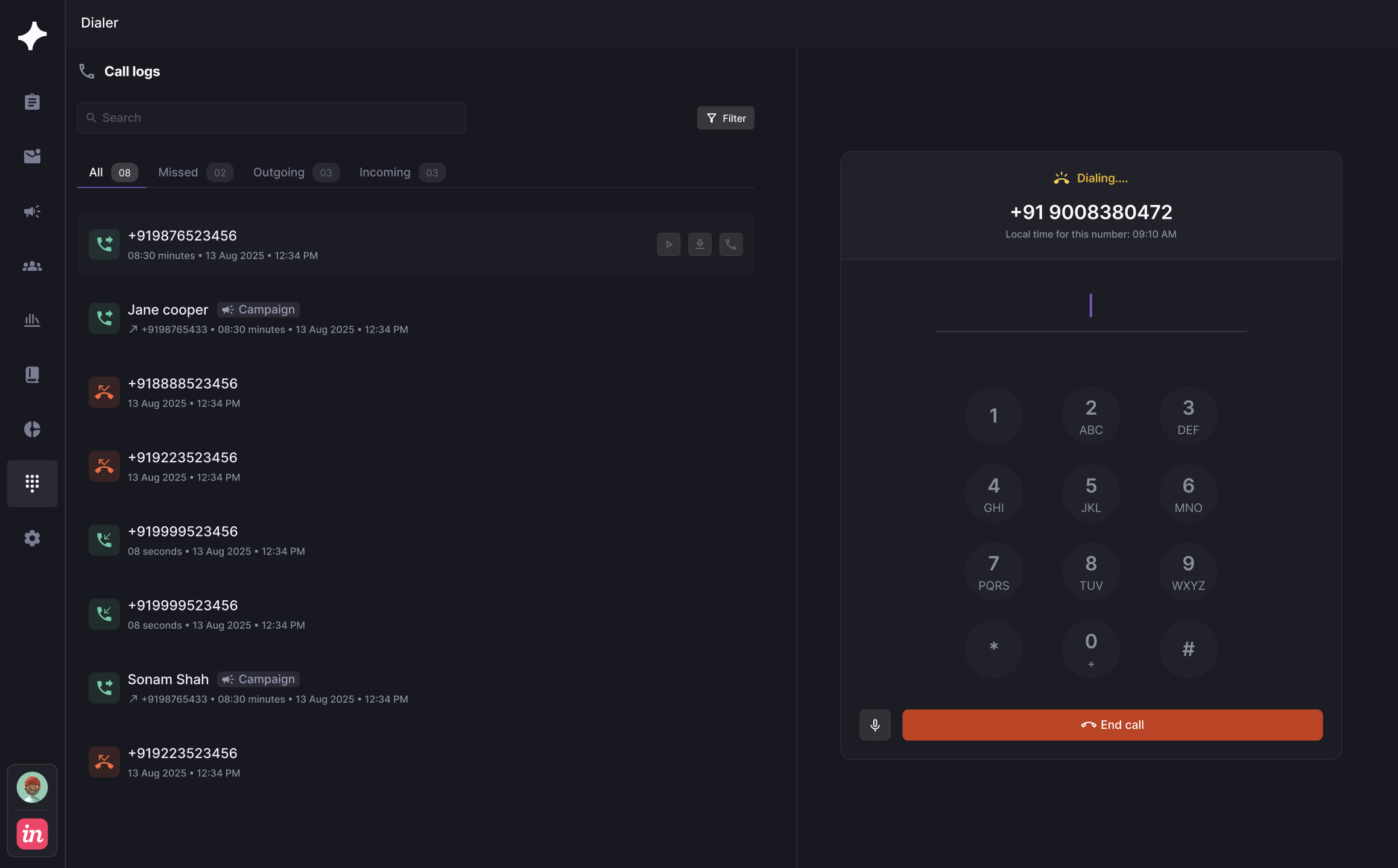 OXO reply and call result screen